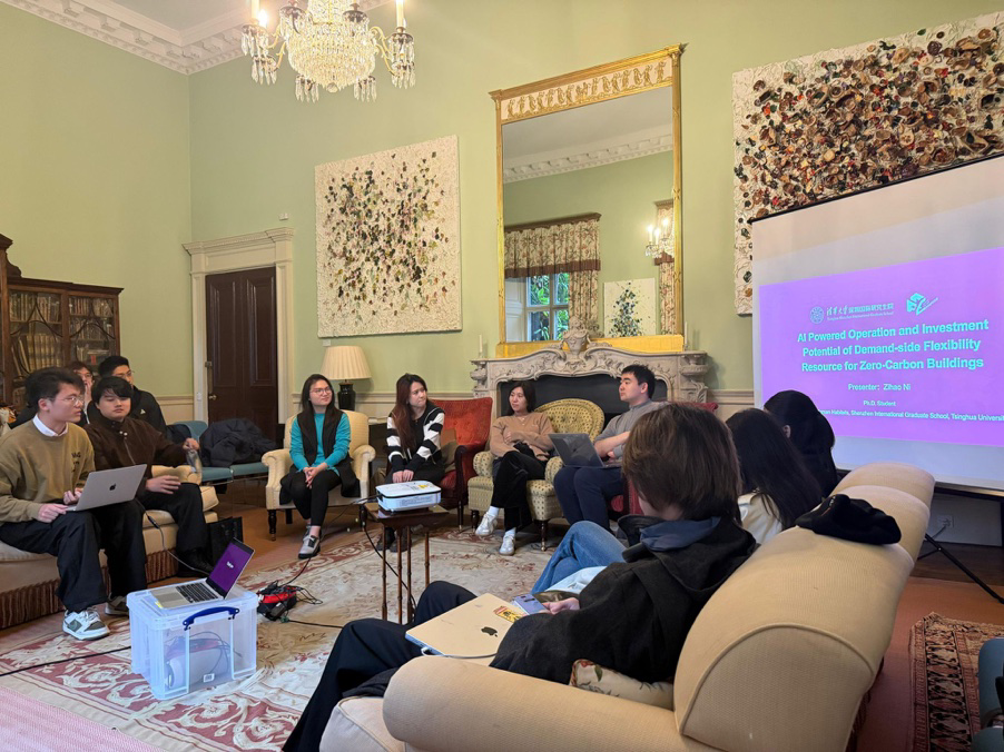 Fireside chat on AI policy with visiting Tsinghua Shenzhen students