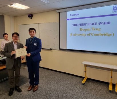 Receiving the First Place Award at the Liverpool PhD Summer School
